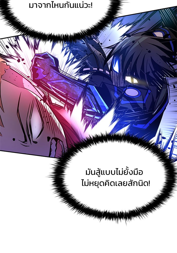 หน้า 90