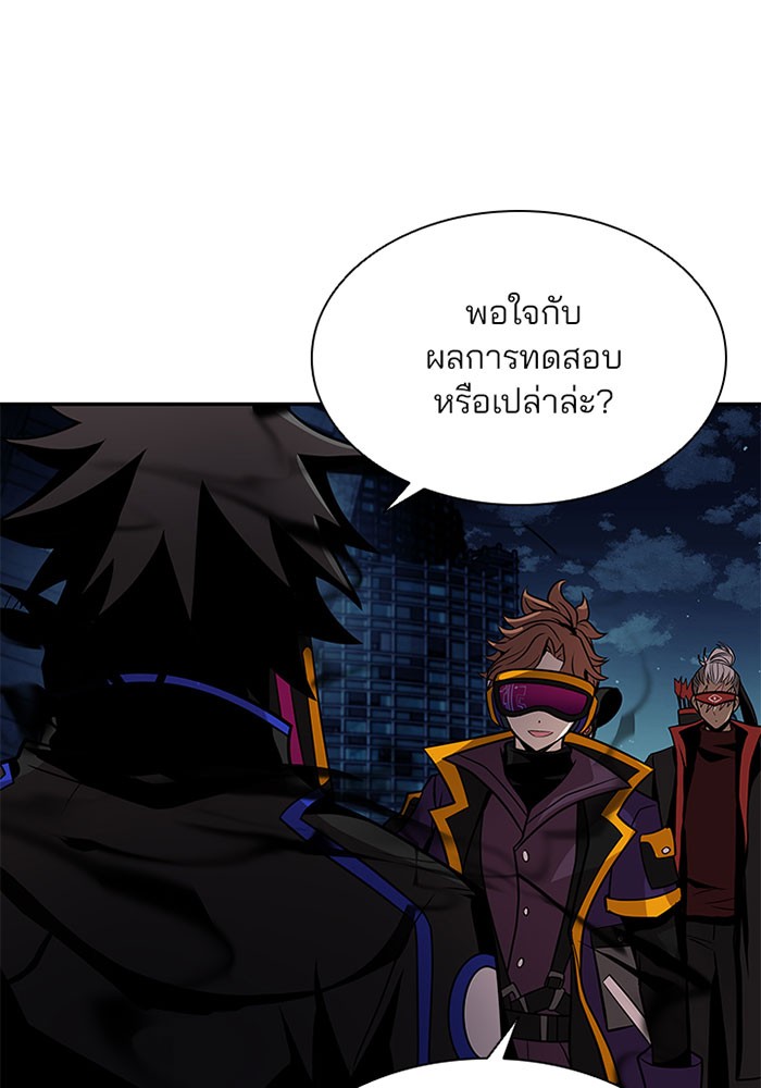 หน้า 106