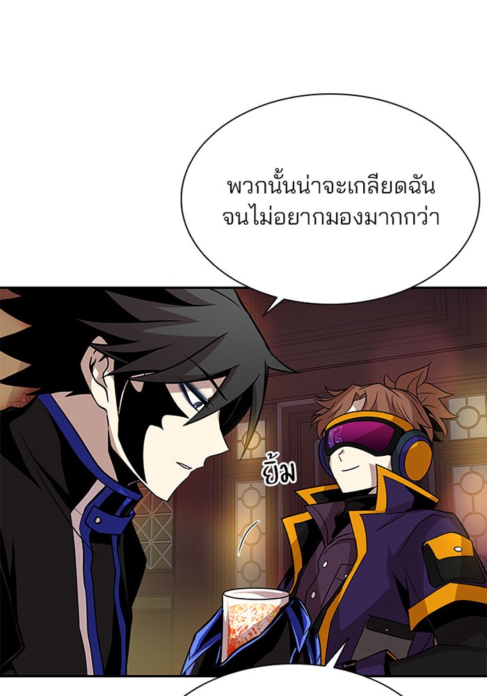 หน้า 111
