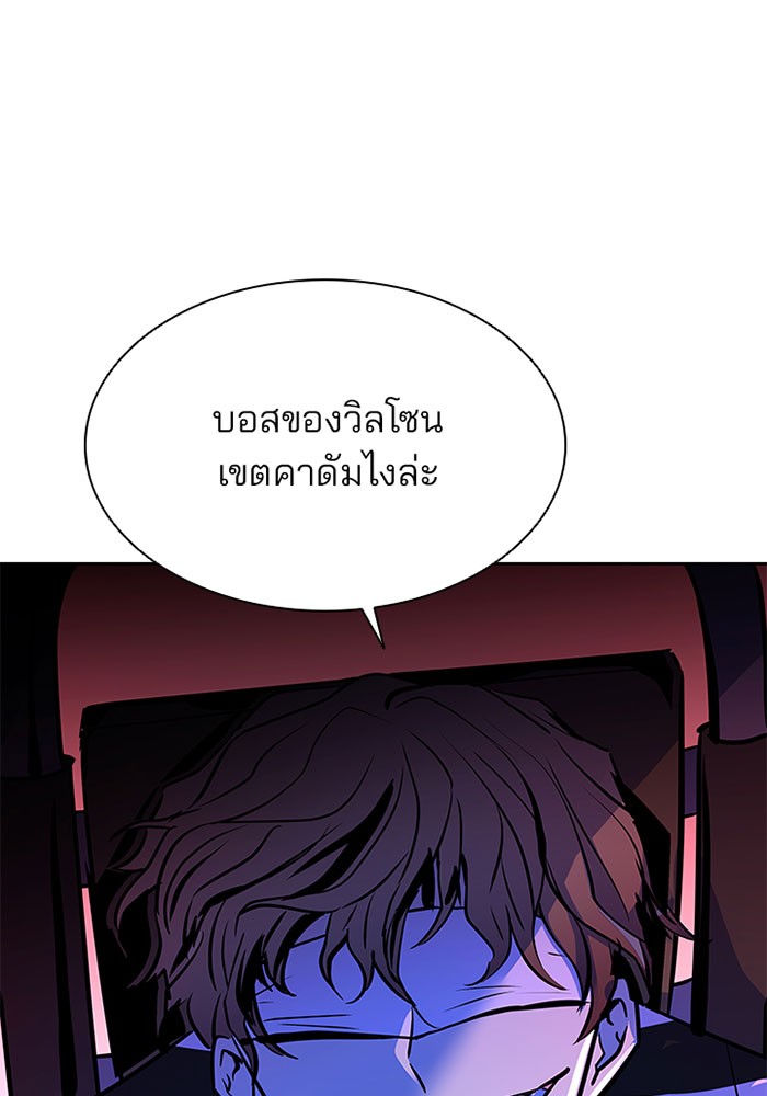 หน้า 105