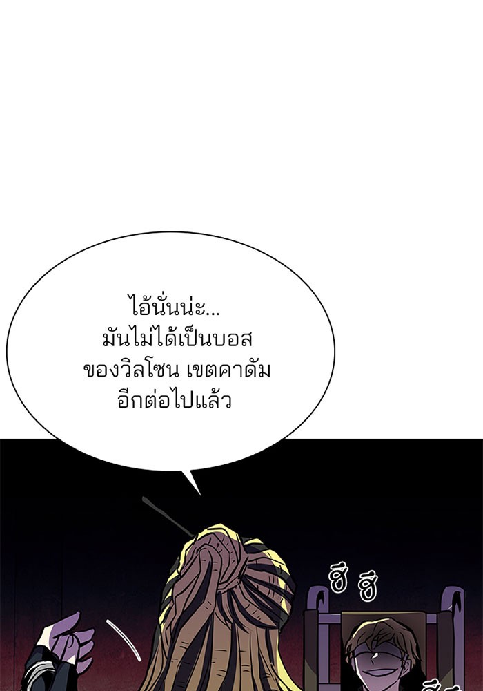 หน้า 108