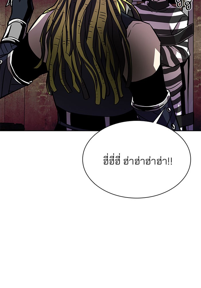 หน้า 109