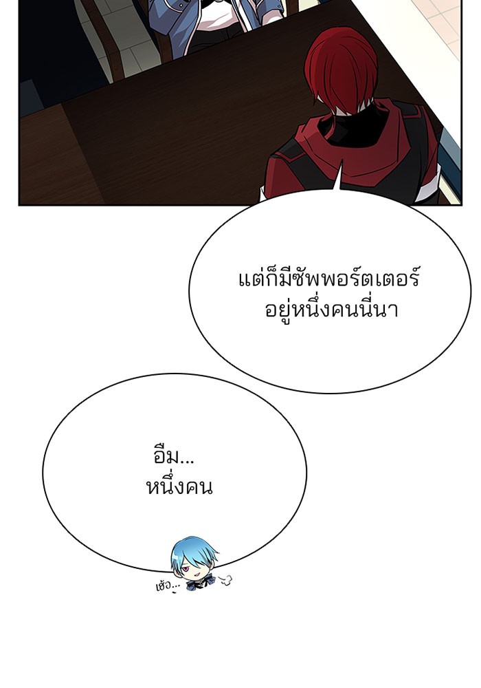 หน้า 72