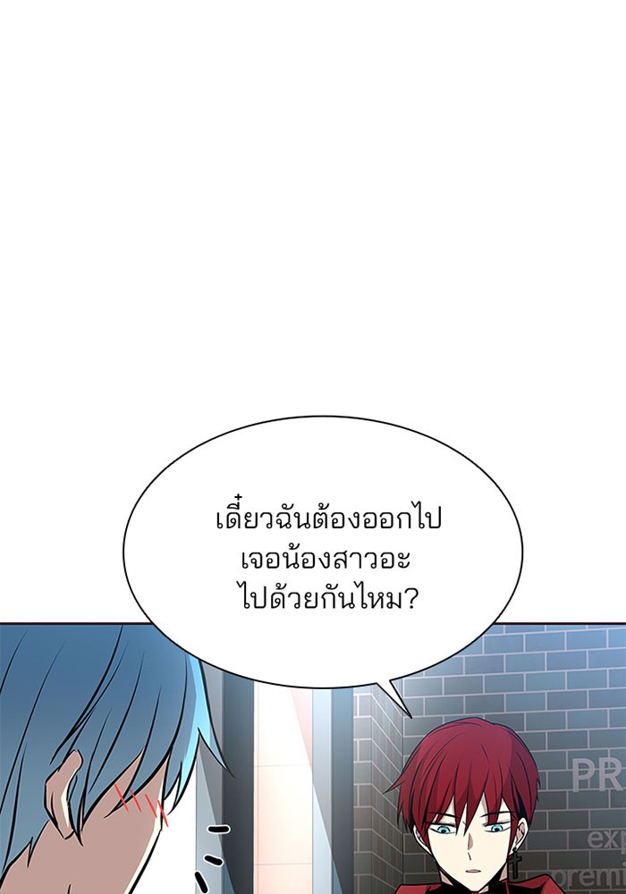 หน้า 81