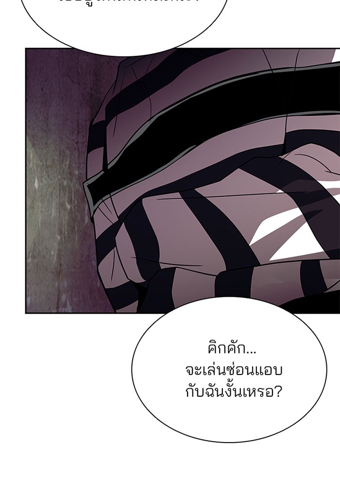 หน้า 91