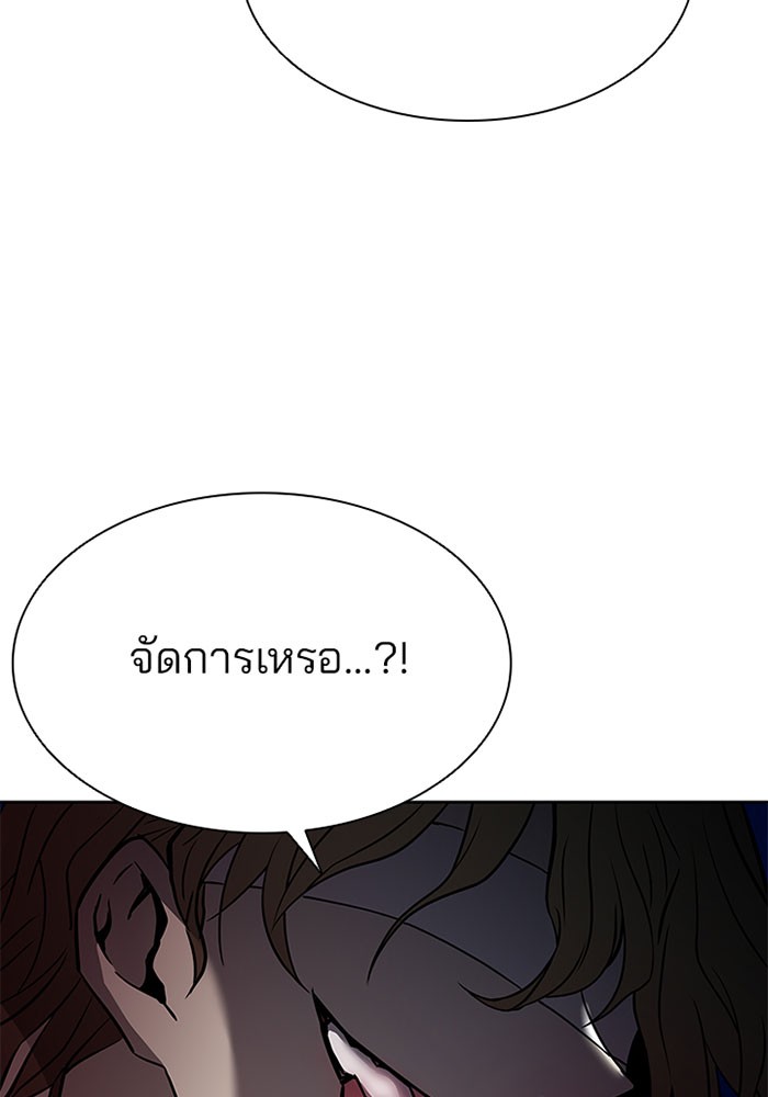 หน้า 95