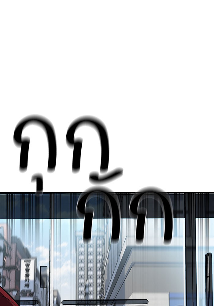 หน้า 102