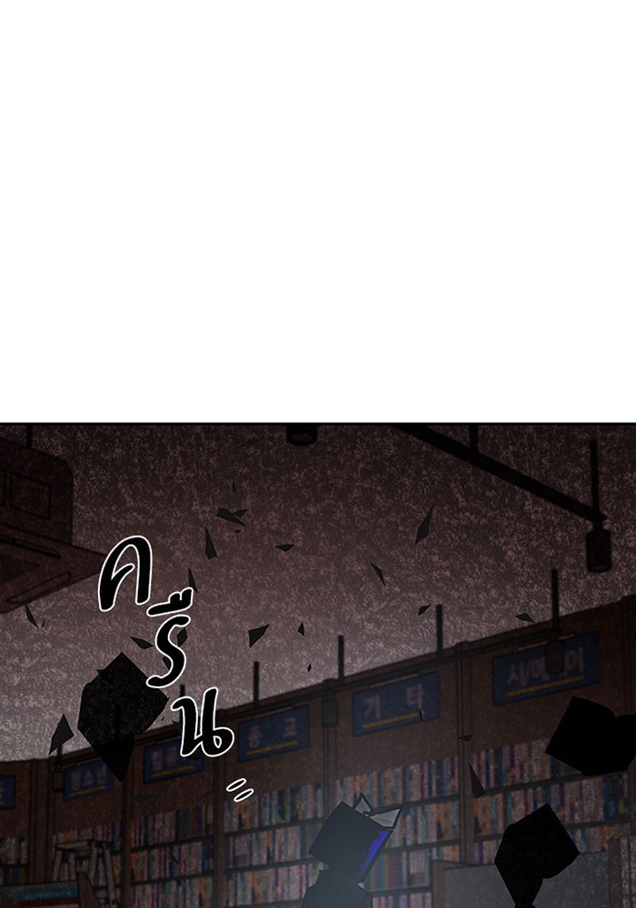 หน้า 111