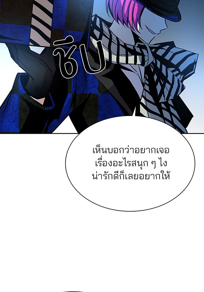 หน้า 62