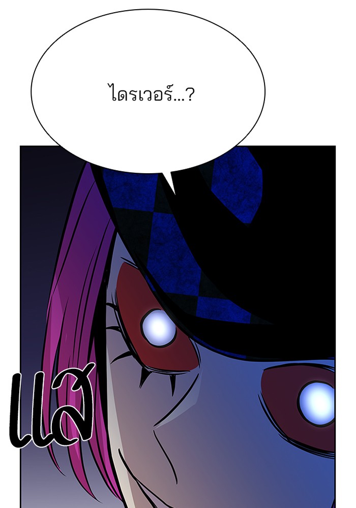 หน้า 107