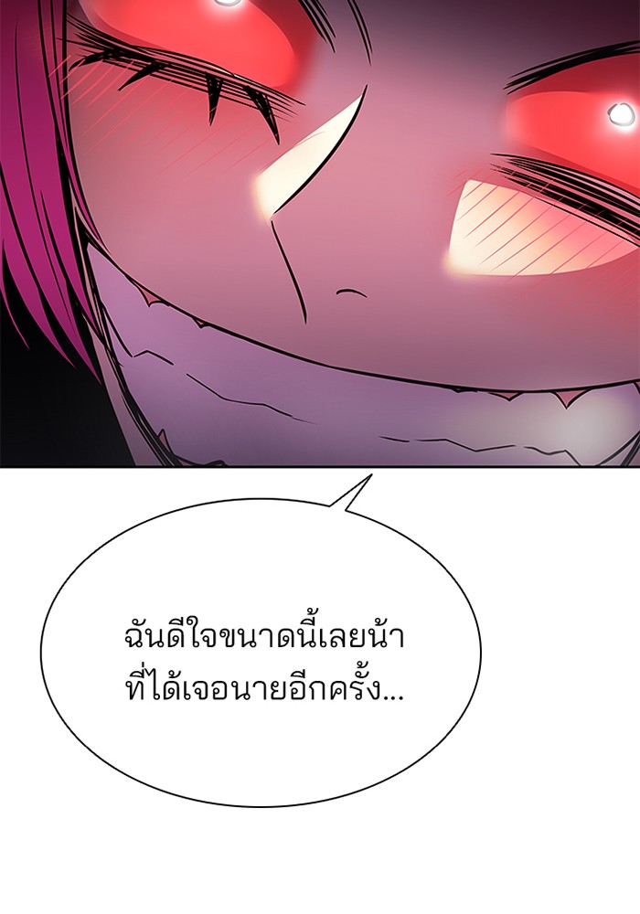 หน้า 118