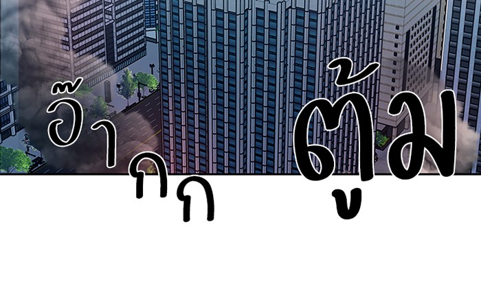 หน้า 94