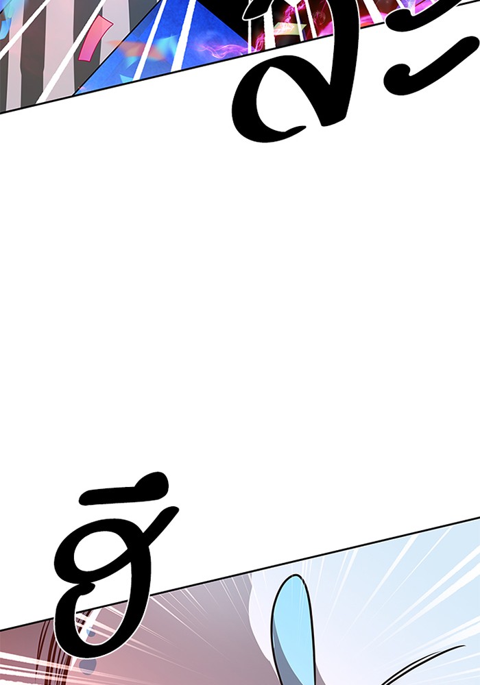 หน้า 116