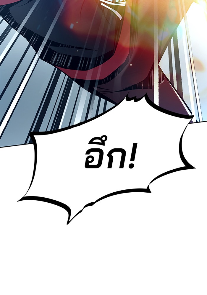 หน้า 119