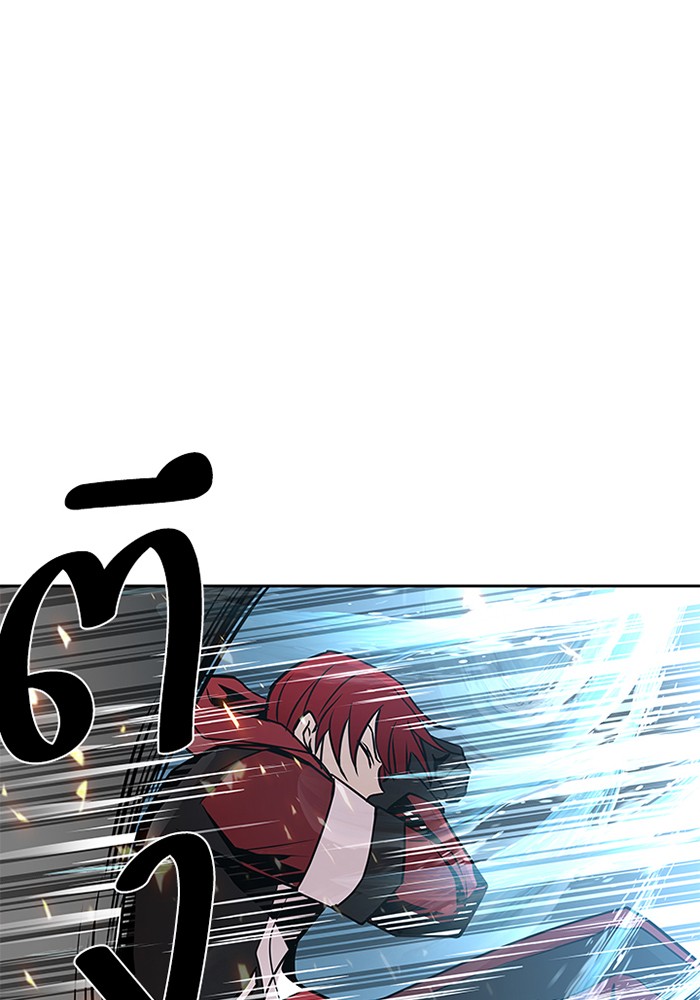 หน้า 122