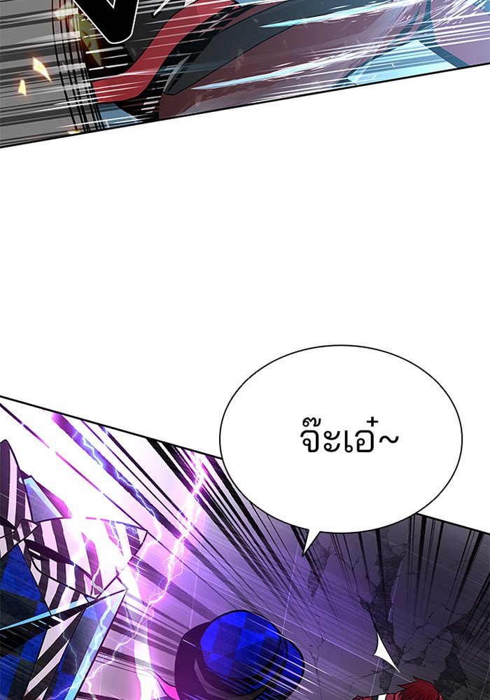 หน้า 123