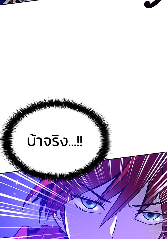 หน้า 126