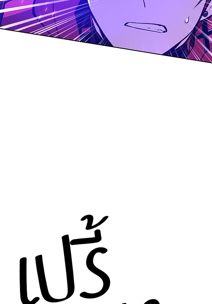 หน้า 127