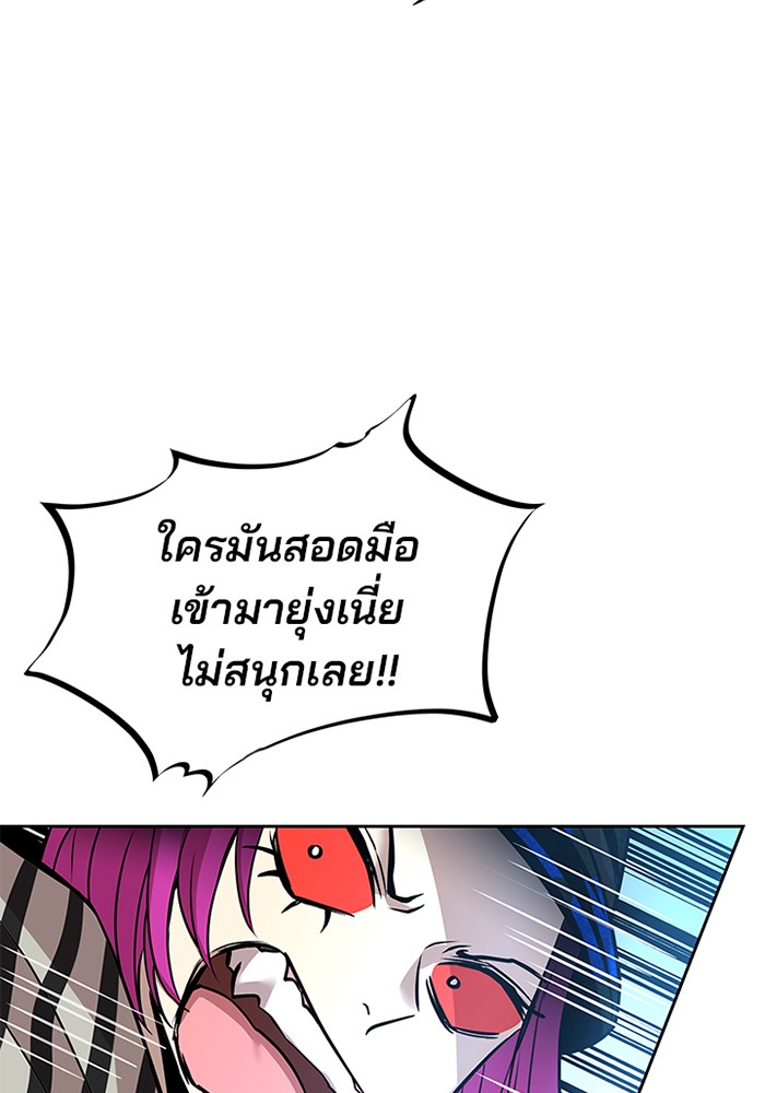 หน้า 129