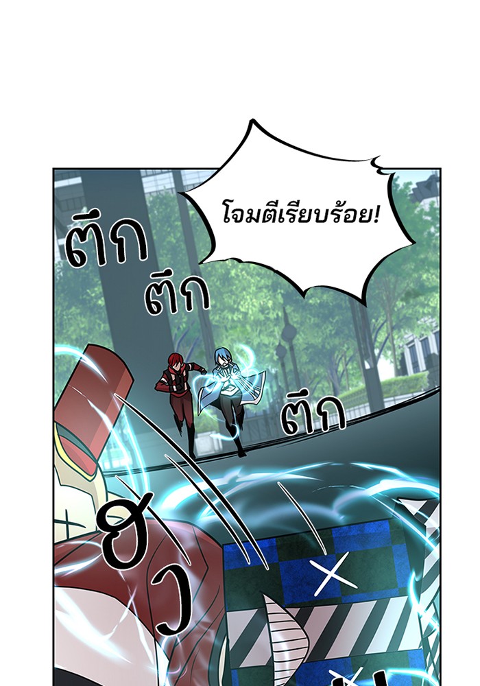 หน้า 59