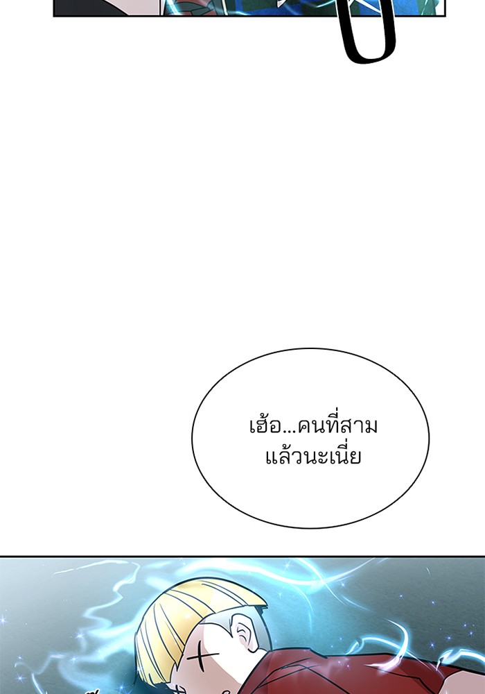 หน้า 60