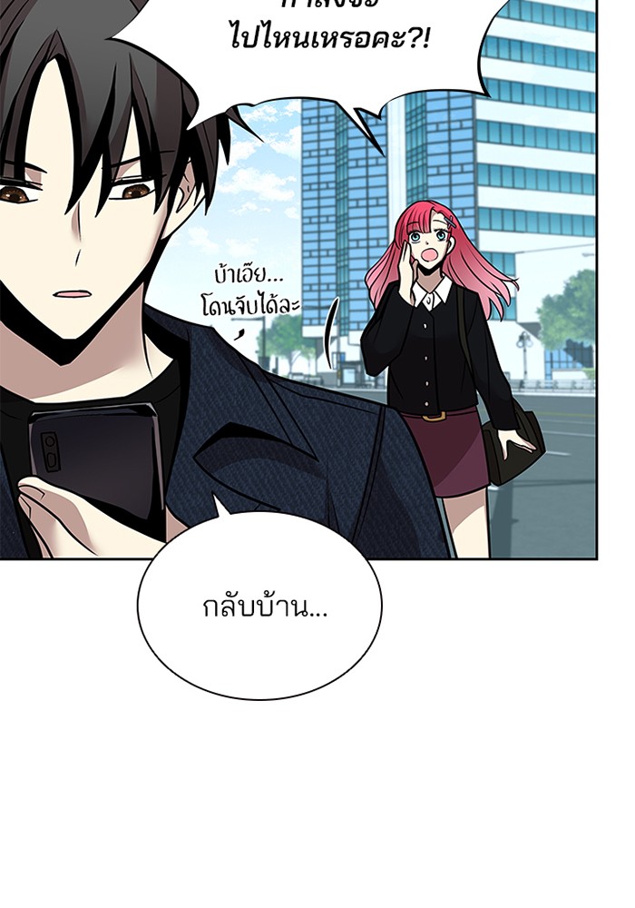หน้า 78