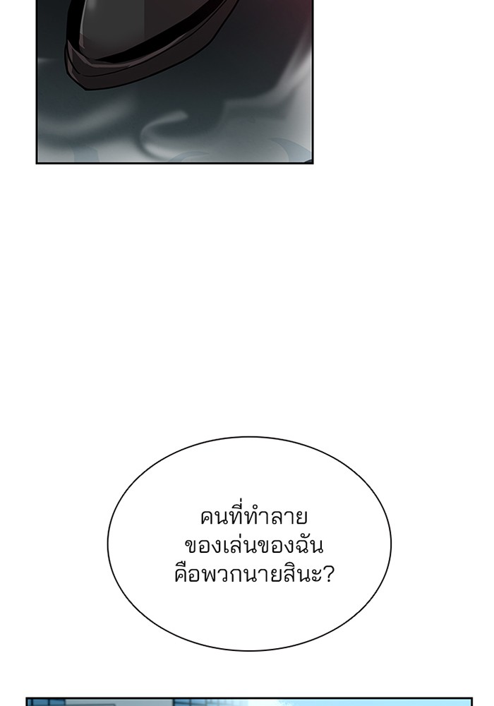 หน้า 95