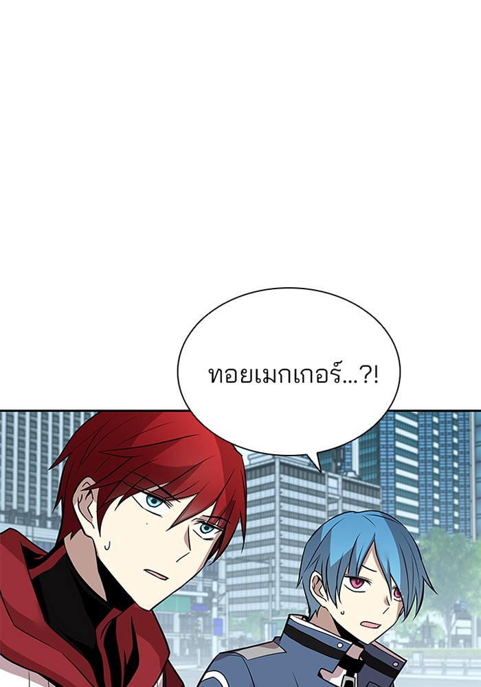 หน้า 98