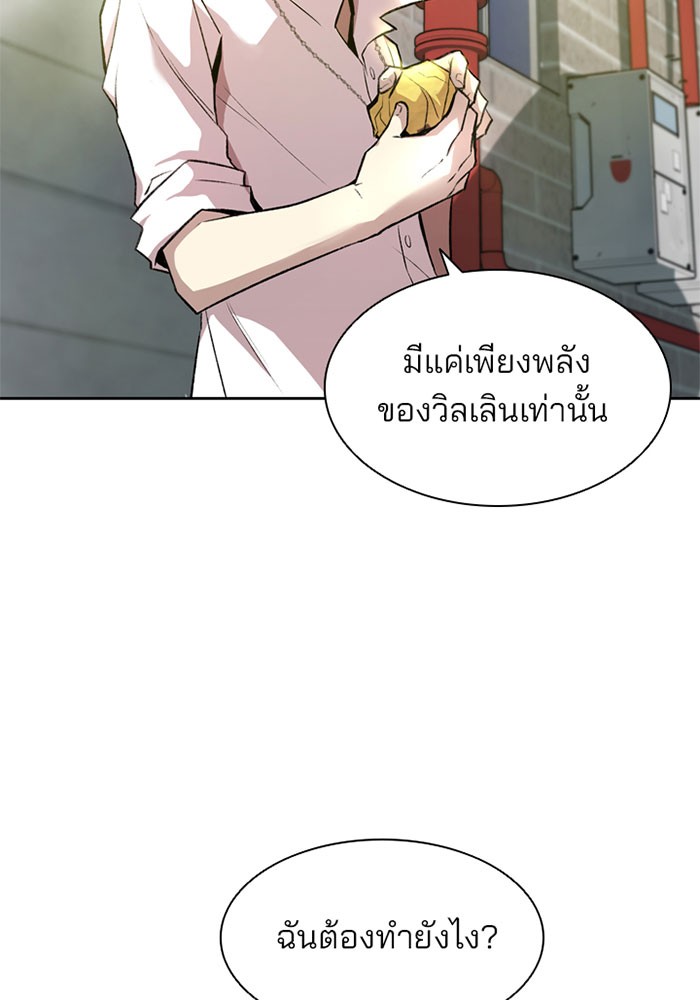 หน้า 107