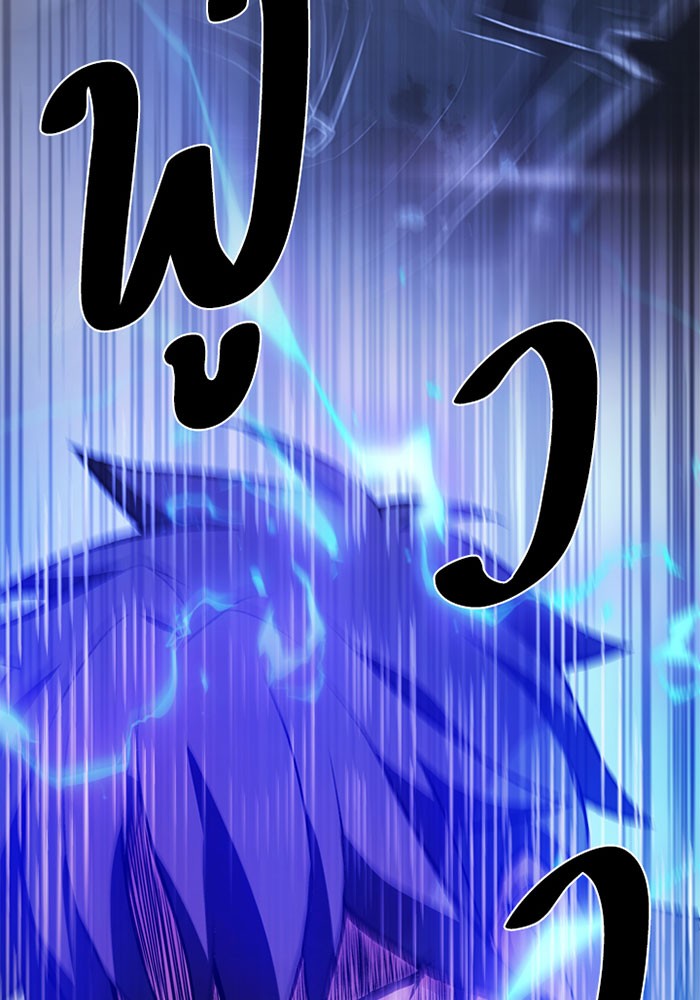 หน้า 114
