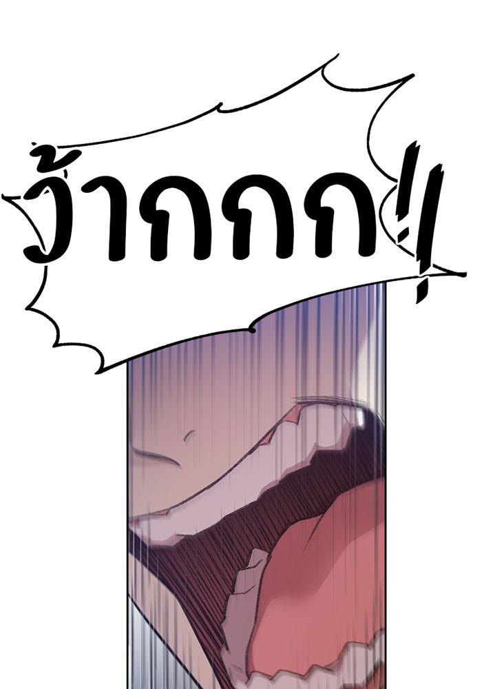 หน้า 116
