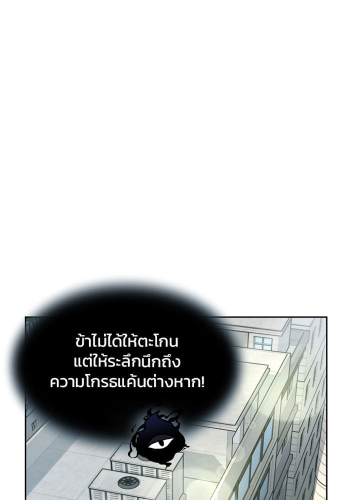 หน้า 121