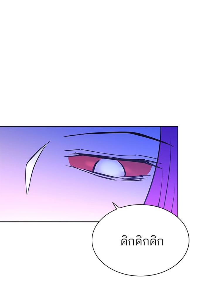 หน้า 115