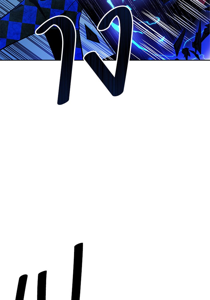 หน้า 117