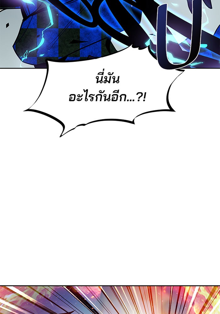 หน้า 120