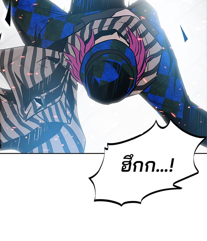 หน้า 127