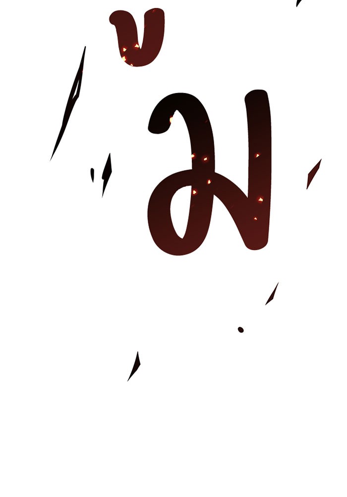 หน้า 129