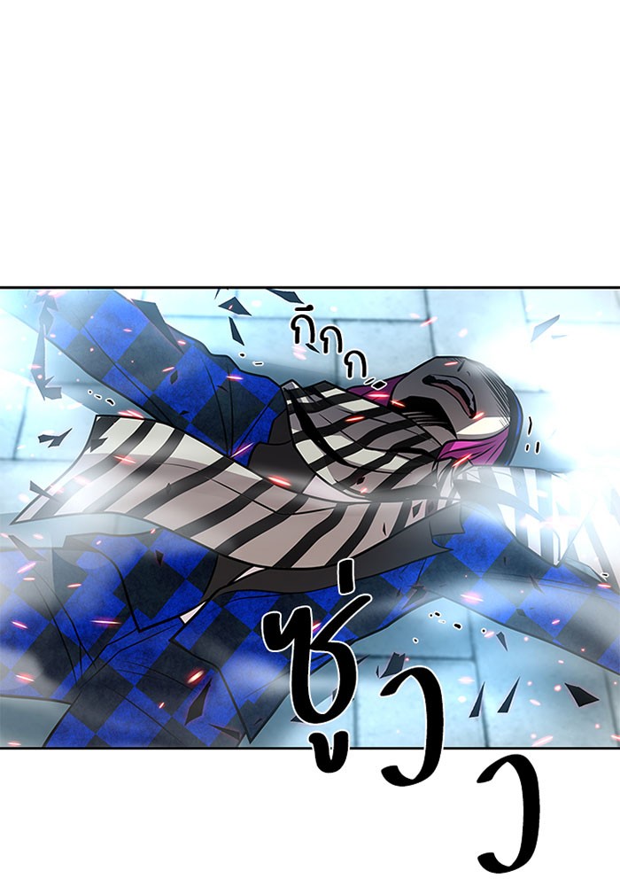 หน้า 130