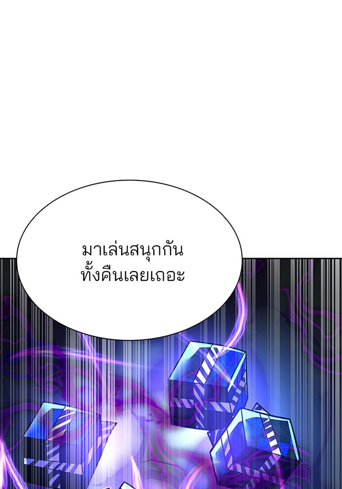 หน้า 72