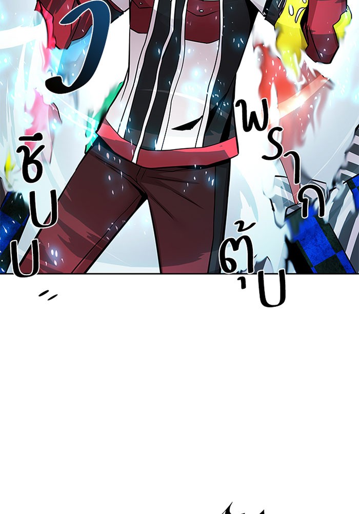 หน้า 98