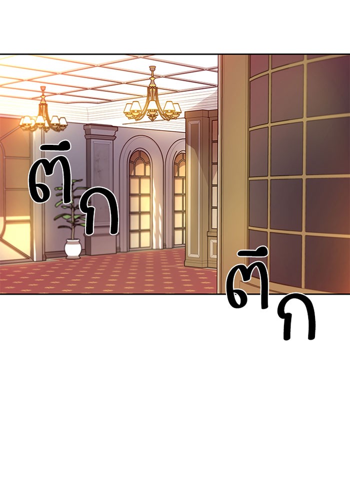 หน้า 96