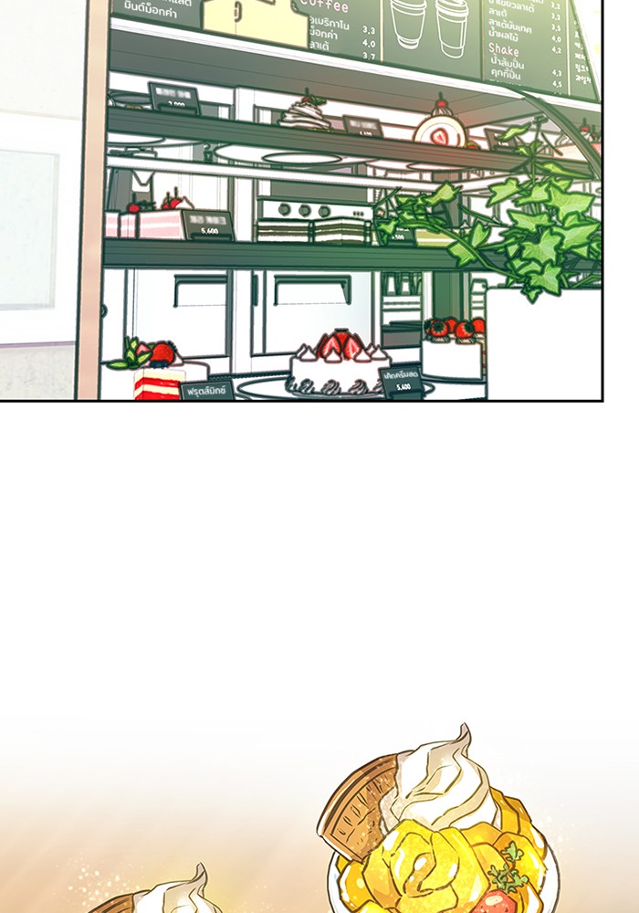 หน้า 107