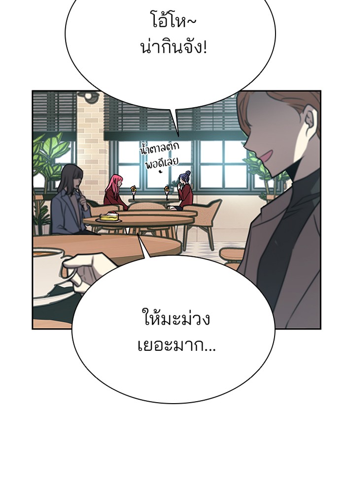 หน้า 109