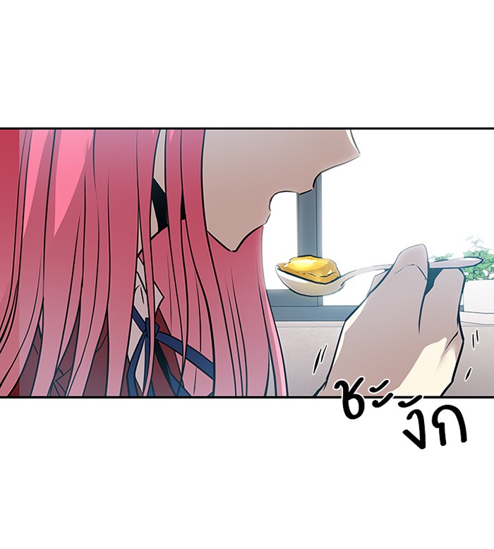 หน้า 113