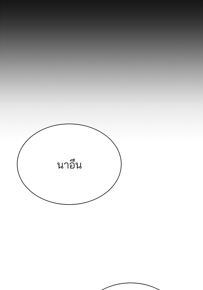 หน้า 118