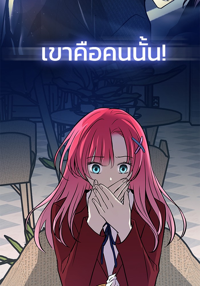หน้า 124