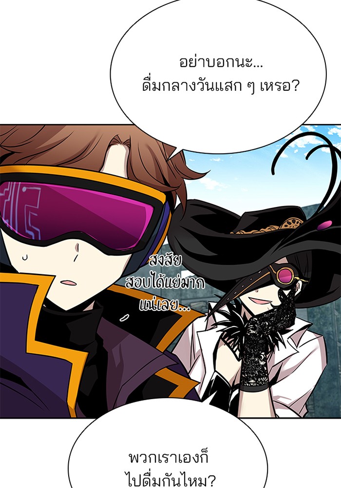 หน้า 56