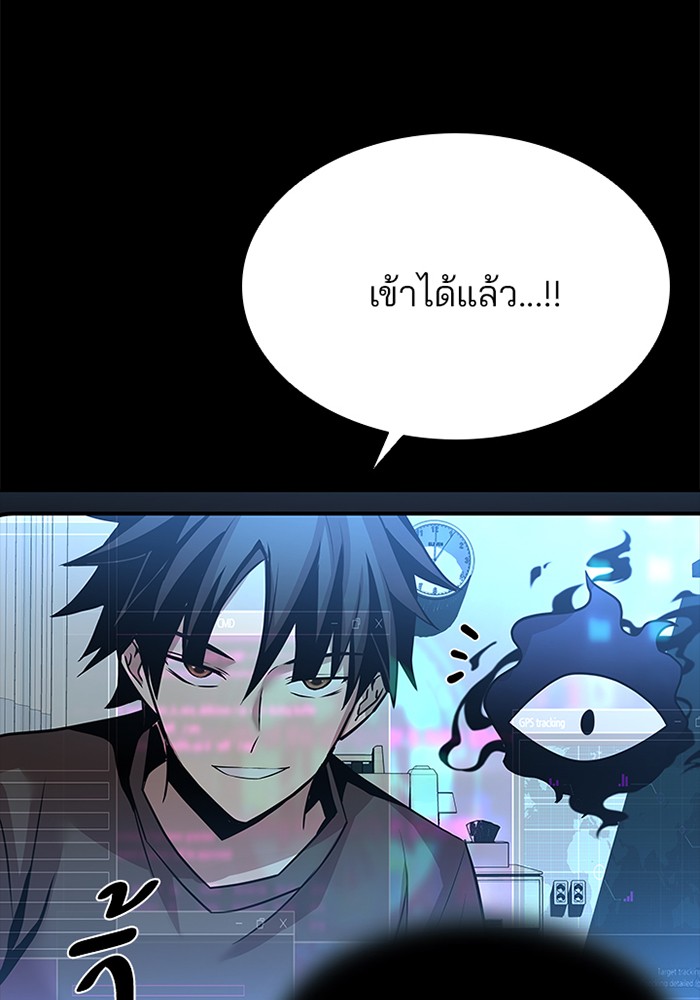 หน้า 88