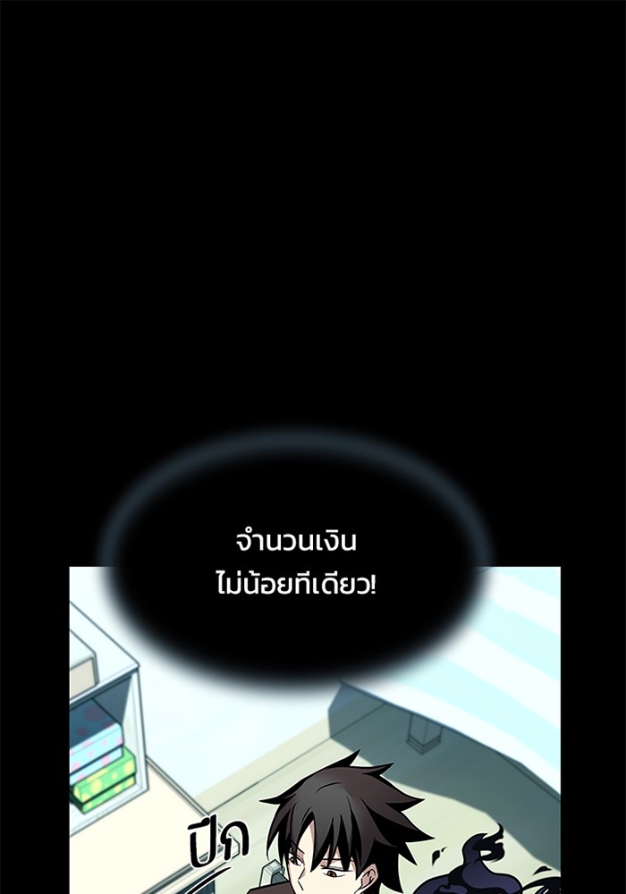 หน้า 90