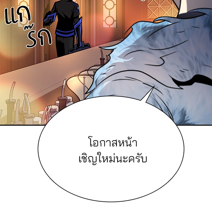 หน้า 96